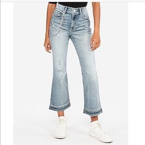 Express Cropped Bell Flares